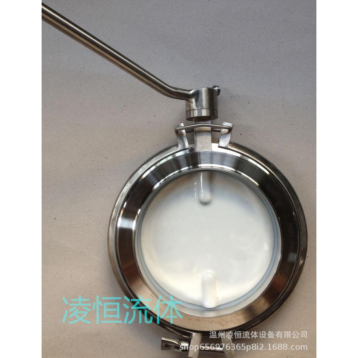 304不锈钢快装蝶阀大口径卫生级粉体阀 卡箍式无 残留罐底放料阀