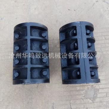 供应刚性联轴器 JQ型夹壳联轴器规格型号 铸铁联轴器