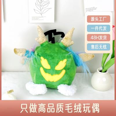 bloxfruits游戏公仔恶魔果实豹纹地震狐狸盒子儿童礼物