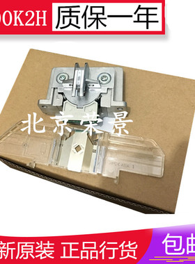 【全新原装】爱普生LQ-1900K2H 1900K2+ 2600K 1900K2打印头 针头