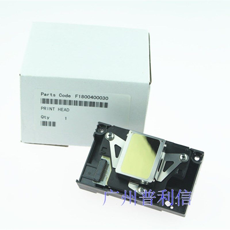 全新原装爱普生L801 L800 L805 TX650  R290 T50 R330喷头/打印头