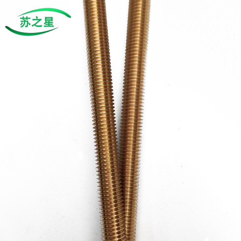 黄铜牙条 铜全牙螺杆 铜丝杆 黄铜螺丝杆M6M8M10M12M14M16*1米