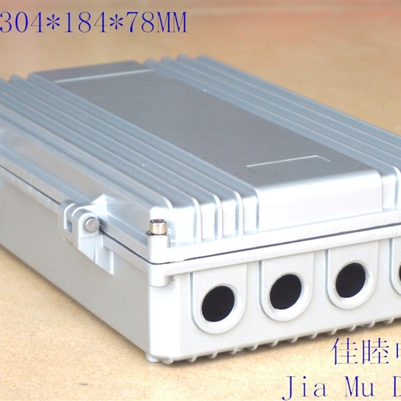室外无线AP网桥外壳 压铸铝放大器合页翻盖机箱盒021A:304*184*78