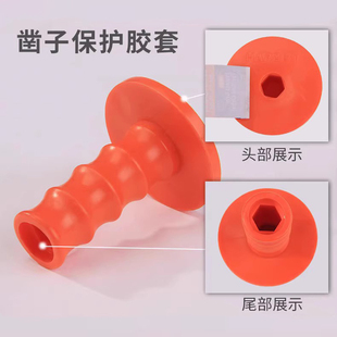 汉顿扁凿子塑料护套尖凿錾子混凝土劈打石头石工钢钎橡胶手柄扁头