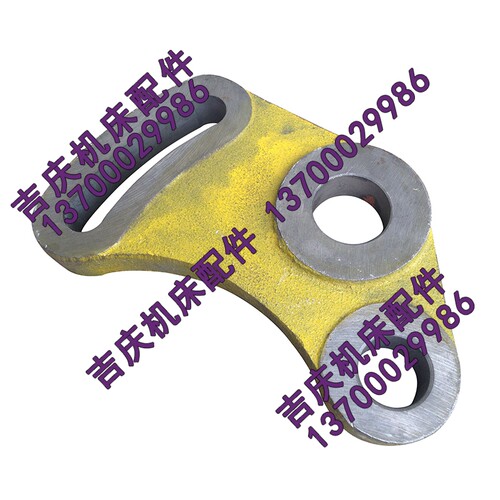 沈阳机床配件CW6163B CW6180B挂轮架 压轮架 皮带压轮 支架