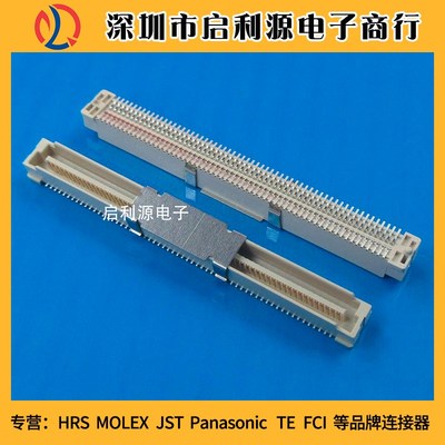 FCI连接器61083-142402LF 61083-142002LF 61083-142400LF