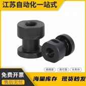 1.5 1.25 0.5 0.8 浮动接头FJCL3 0.7