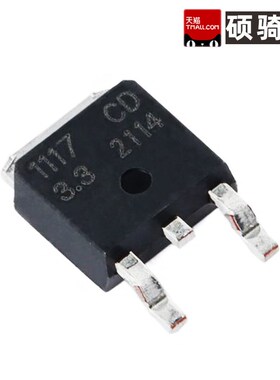 AMS117CD/LDO线性稳压器1.8/2.5/3.3/5.0V/ADJ TO-252