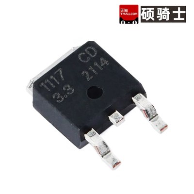 AMS117CD/LDO线性稳压器1.8/2.5/3.3/5.0V/ADJ TO-252