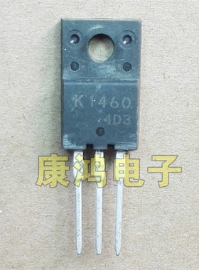 全新 K1460 2SK1460 TO-220F MOS场效应管 3.5A 900V 现货 可直拍