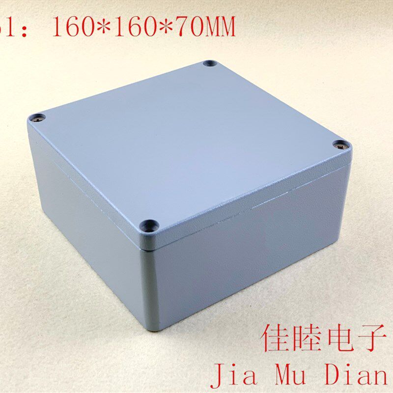 FA61:160*160*70 铝制防水盒 户外金属密封外壳 铸铝机箱接线盒
