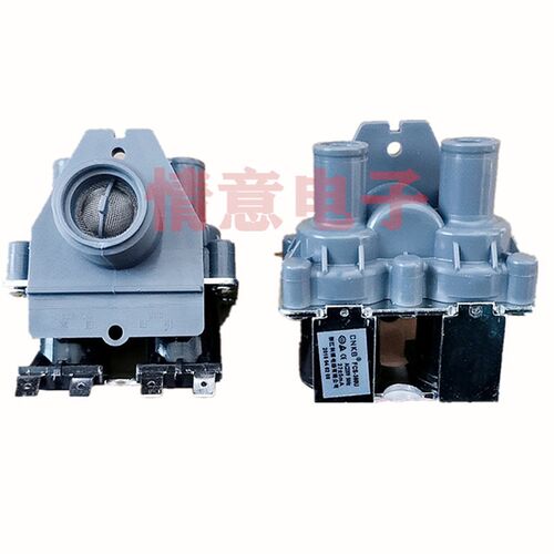适用帝度洗衣机DB7039,DB70599ES,DB70599BES,DB60355BESN进水阀