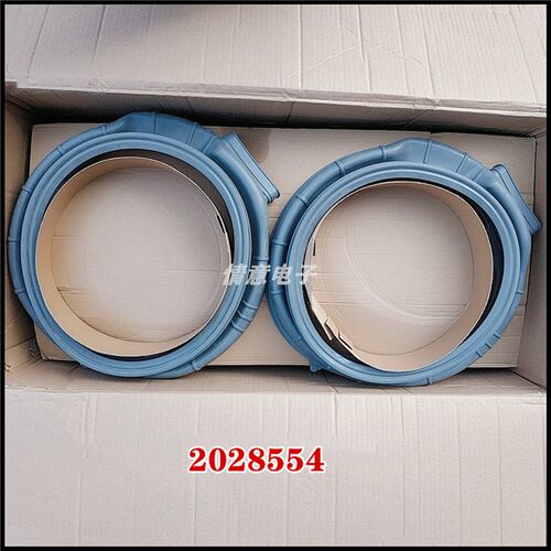 适用于海信滚筒洗衣机HD100DES142F门封密封圈HD120DG14F 2028554