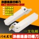 端面槽刀数控端面圆弧切槽刀杆MGHH320R 525R断端面扣槽刀杆 425R
