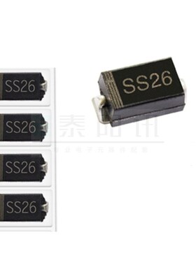 SS26 2A/60V SMA/SMB DO-214AC/AB SR260 SB260 贴片肖特基二极管