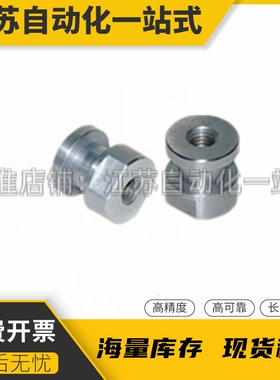 内螺纹浮动接头FJG3-0.5 4-0.7 5-0.8 6-1.0 8-1.25 10 12 14镀铬