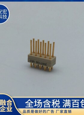 双列直插插座J56-8ZK6 ZK17 ZK12 ZK9 ZK5 ZK7 ZK13 ZK11 ZK8ZK20