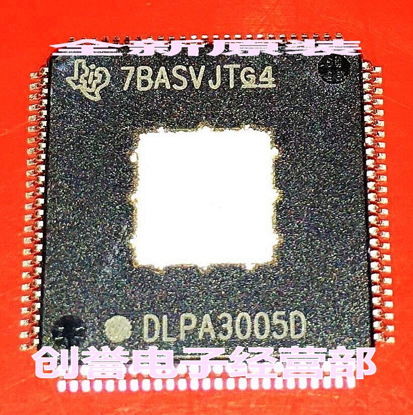 全新 DLPA3005DPFDR DLPA3005D DLPA3000 投影仪芯片【直拍】