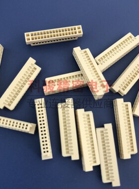 ENTERY恩得利H109-D30N-20B接插件SHD1.0间距 30P胶壳超薄款 现货