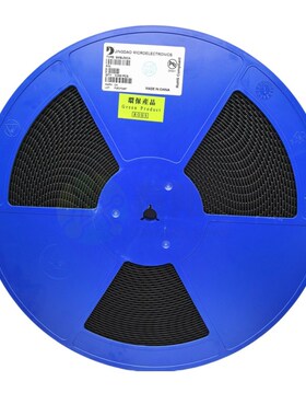 贴片TVS二极管 SMBJ54A CA 丝印NE DE DO-214AA 54V 原装晶导微