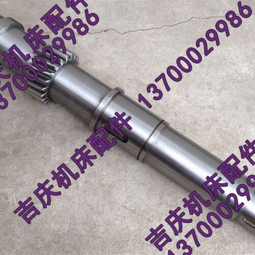 沈阳中捷数控镗床 TK6916 原厂磨齿齿轮 M3.5 Z20 503315 斜齿轴