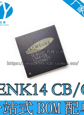 【只做全新原装】R2A15218FP 全新原装 QFP