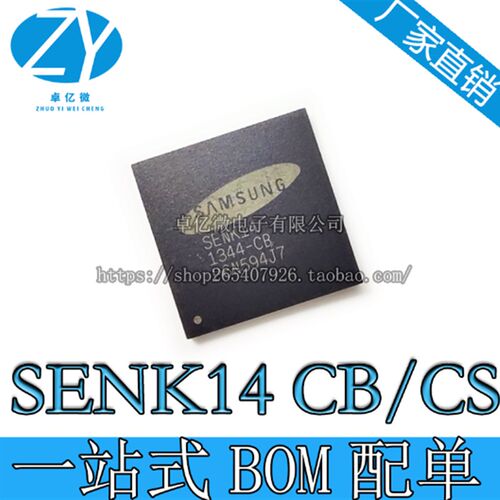【只做全新原装】R2A15218FP 全新原装 QFP