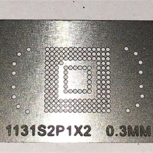 H26M31003FPR THGBM5G5A1JBAIR emmc钢网 液晶字库钢网 芯片大小