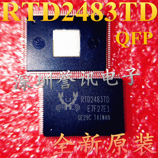 一个(直拍)RTD2483RD RTD2483TD  RTD2483AD RTD2483BD全新原装