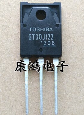 全新 GT30J122 30J122 TO-247 IGBT场效应管 30A600V 现货 可直拍