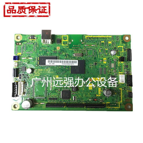 原装联想M7400 7600D兄弟7055 7057 7060 7360 主板  USB 接口板