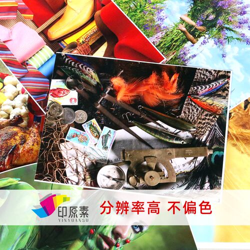 印原素 施乐5005D套鼓5005 鼓组件 感光鼓套件 原装品质鼓