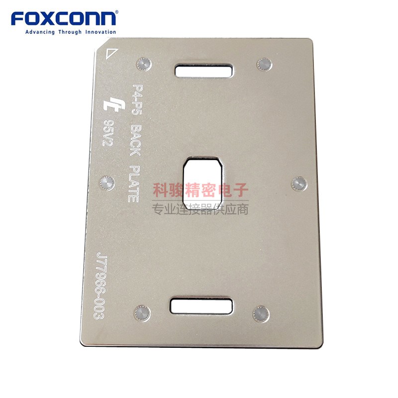 Foxconn富士康原装连接器4189 CPU盖板 WNMBP06-01NK0-EH  现货