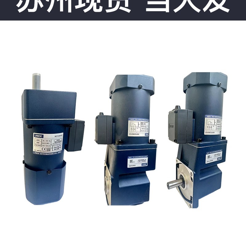 JSCC精研电机100YT200GV22 100YS200GV22 100YS200GY22
