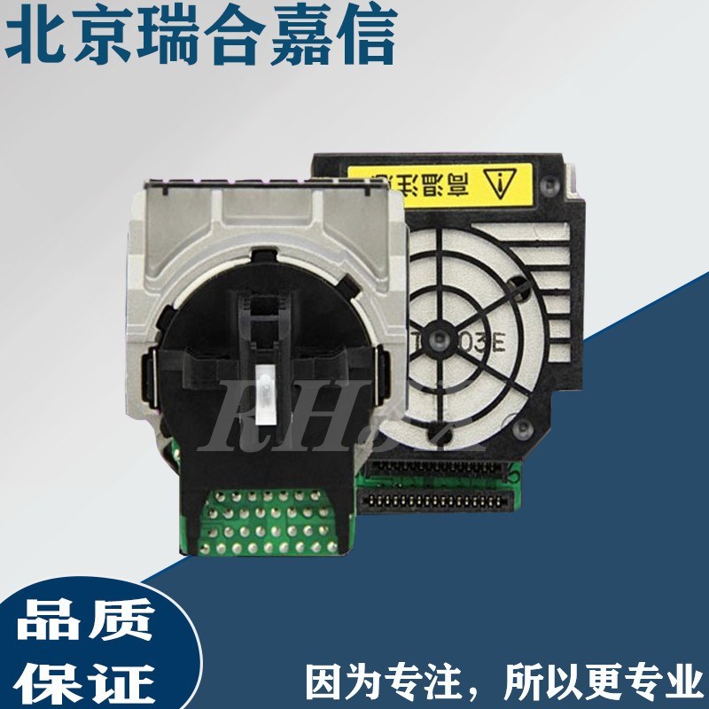 全新原装 爱普生EPSON LQ630K打印头635K 730K 735K 80KF 630KII