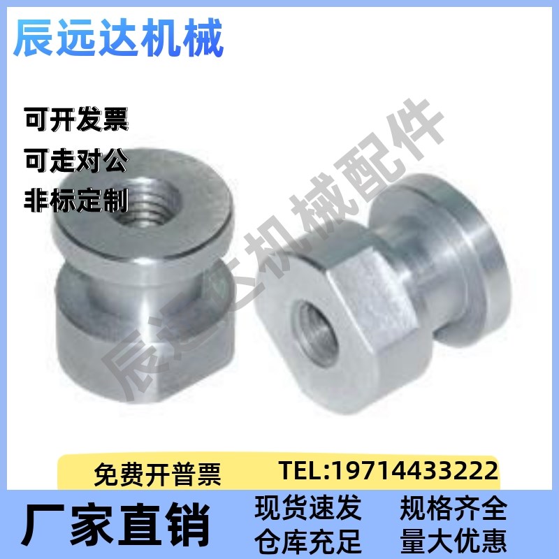 浮动接头FJCL3/4/5/6/8/10/12/14/18-0.5/0.7/0.8/1.0/1.25/1.5