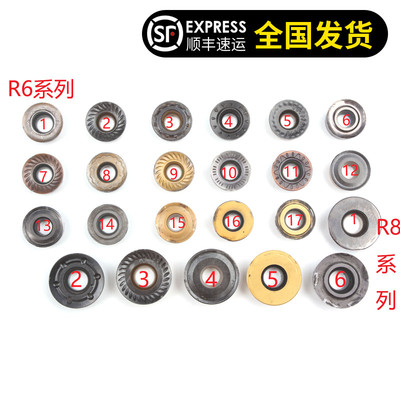 二手数控刀片R6圆刀片开粗铣刀片R8数控刀片进口圆车刀RCMT1204MO