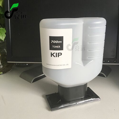 奇普KIP700m 770工程复印机碳粉 墨粉 上机粉筒 原装粉