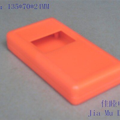 塑料手持盒 便携式仪表外壳6-21A-1:135*70*24内有3节5号电池仓