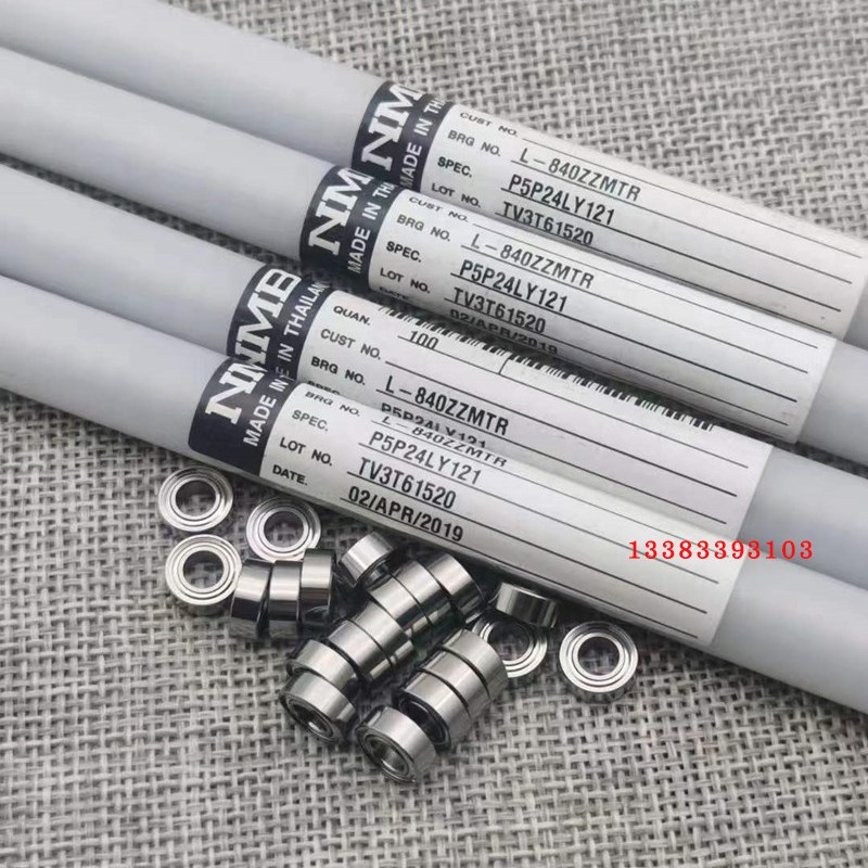 进口NMB原装正品线切割导轮轴承 R-1340HH R-1650HH 624ZZ 625ZZ