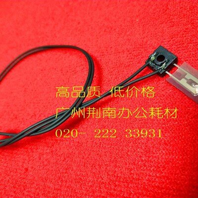 适用 京瓷FS 1024 1028 1128 1030 1130 1035 1135 1100 热敏电阻