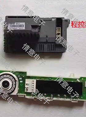 适用惠而浦XQG70-ZC24708BW\70-ZC24708BS\BC显示板程控器电脑板