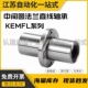 中间圆法兰直线轴承KEMFL