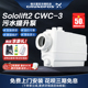 丹麦格兰富污水提升泵CWC 3地下室排污泵sololift2马桶污水提升器