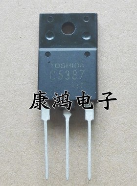 全新 C5387 2SC5387 TO-3PF NPN三极管 10A1500V 一个起售 可直拍