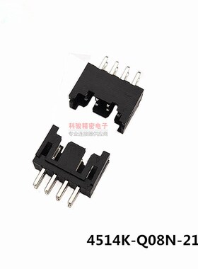 ENTERY 4514K-Q08N-21B PHD 2.0  2*4(8P) 直针插座黑色100个