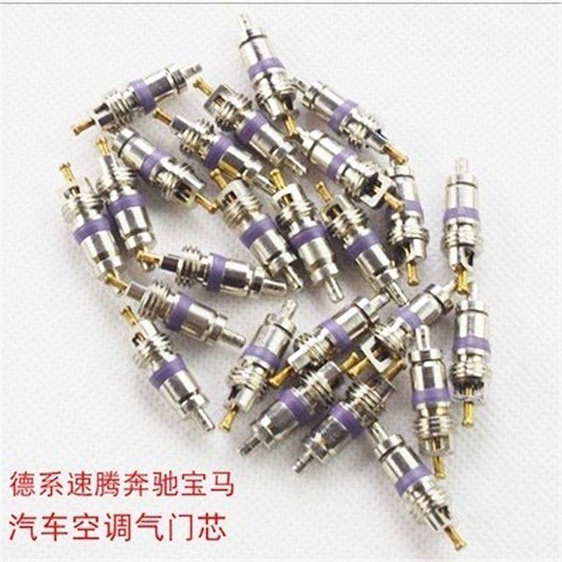 适用于奔驰宝马大众速腾迈腾汽车空调管路气门芯气门针嘴气门帽,办公设备/耗材/相关服务,电工胶带,淘宝优惠券,粉丝福利购,淘宝优惠卷