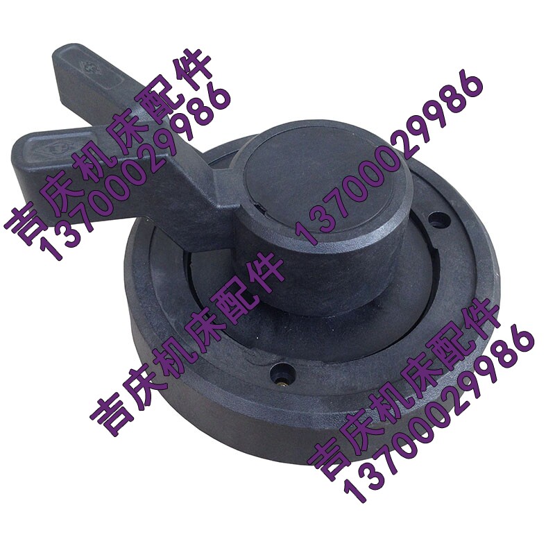 沈阳机床配件 CW6163B CW6180B 床头箱 变速手柄 手轮 手柄座原厂