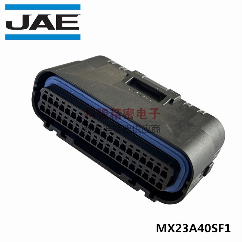 JAE原装MX23A40SF1新能源汽车连接器 防水接插件40P胶壳2025+现货