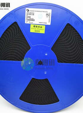 SMBJ45A/CA 丝印MV/CV SMB封装 45V 贴片TVS瞬态抑制二极管